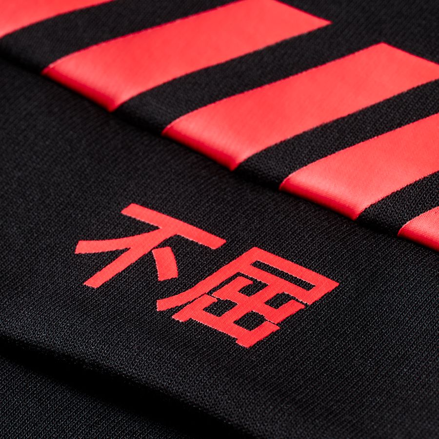 Black Men Mizuno Sergio Ramos Sweat Hoodie | 6701-JQDWT
