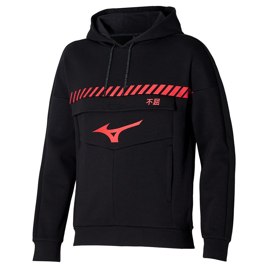Black Men Mizuno Sergio Ramos Sweat Hoodie | 6701-JQDWT