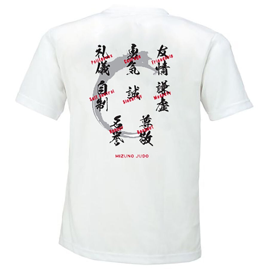 White Women Mizuno Judo Moral Code Jr. T Shirts | 8109-NFRLY